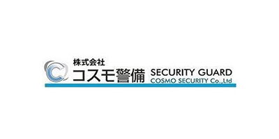 株式会社コスモ警備